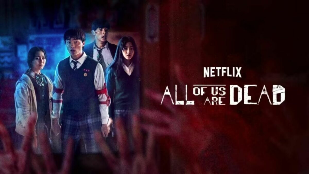 USS All of Us are Dead Halloween Horror Night